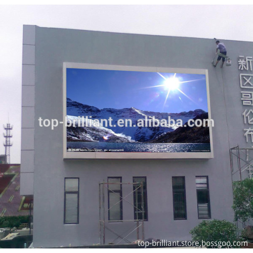 2016 hot sale cheap price outdoor full color led display screen xxx video
